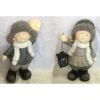 Deko Figur Kind 24 X 15 X 42 Cm 2fach-sortiert -Konstsmide Verkäufe 4046943283748 3622 1